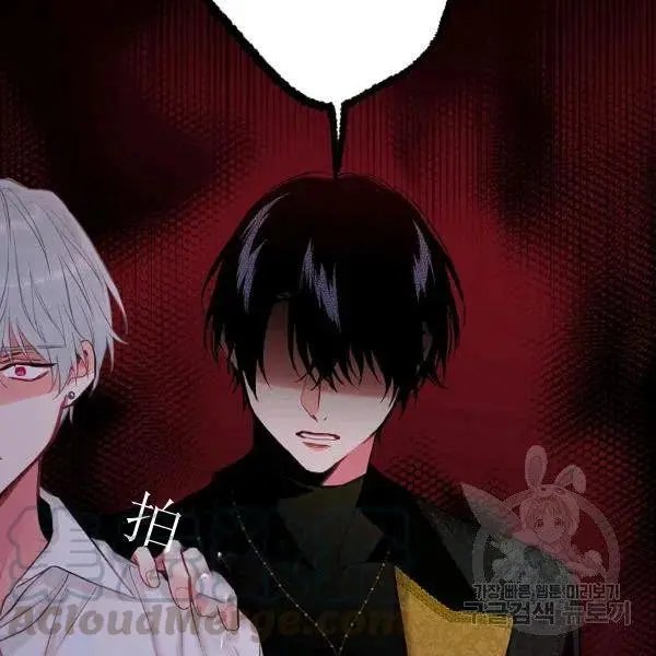 第99话