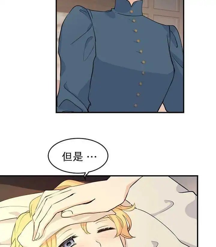 第01话