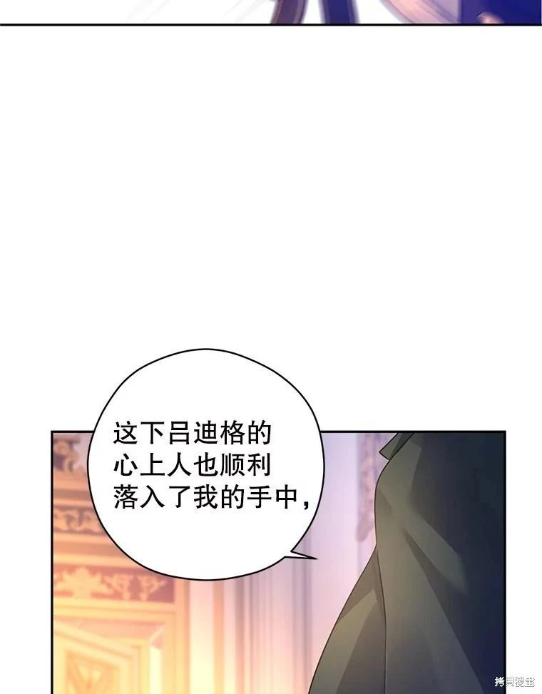 第100话