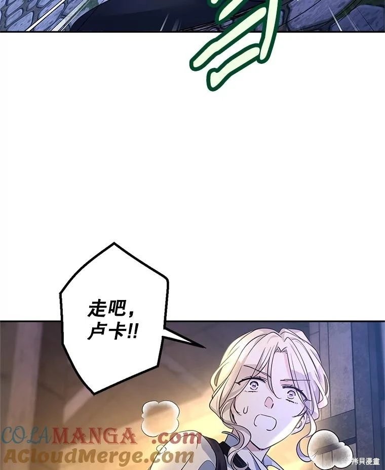 第103话