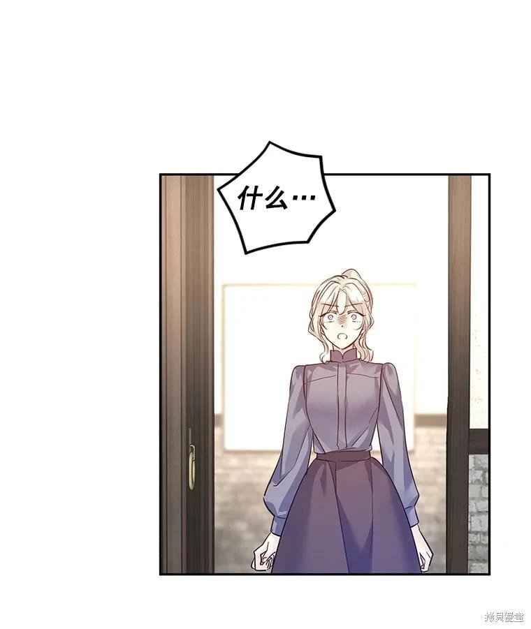 第105话