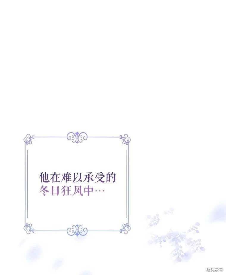 第109话