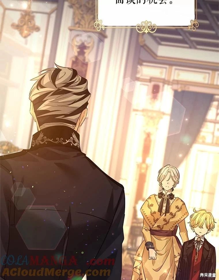第111话