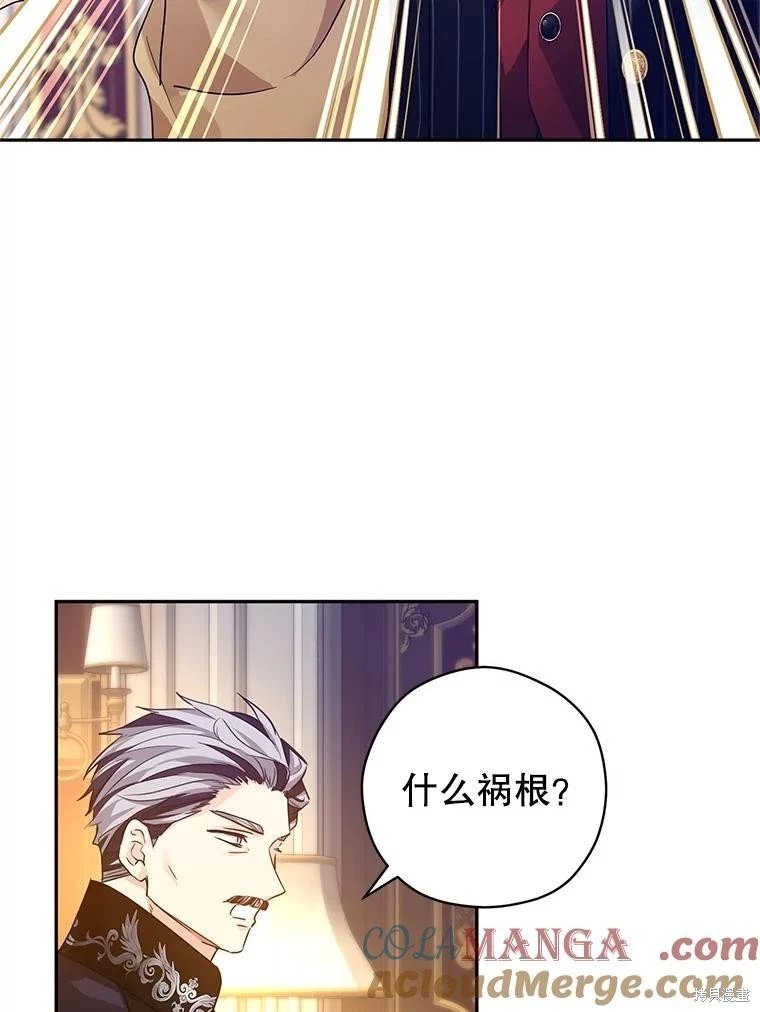 第111话