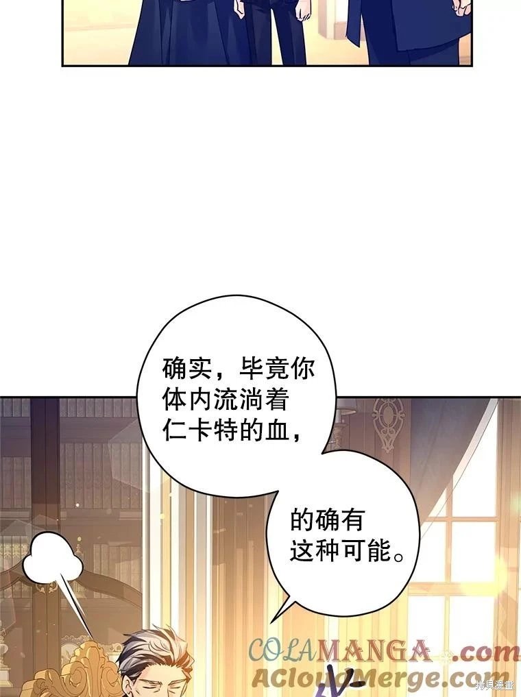 第111话