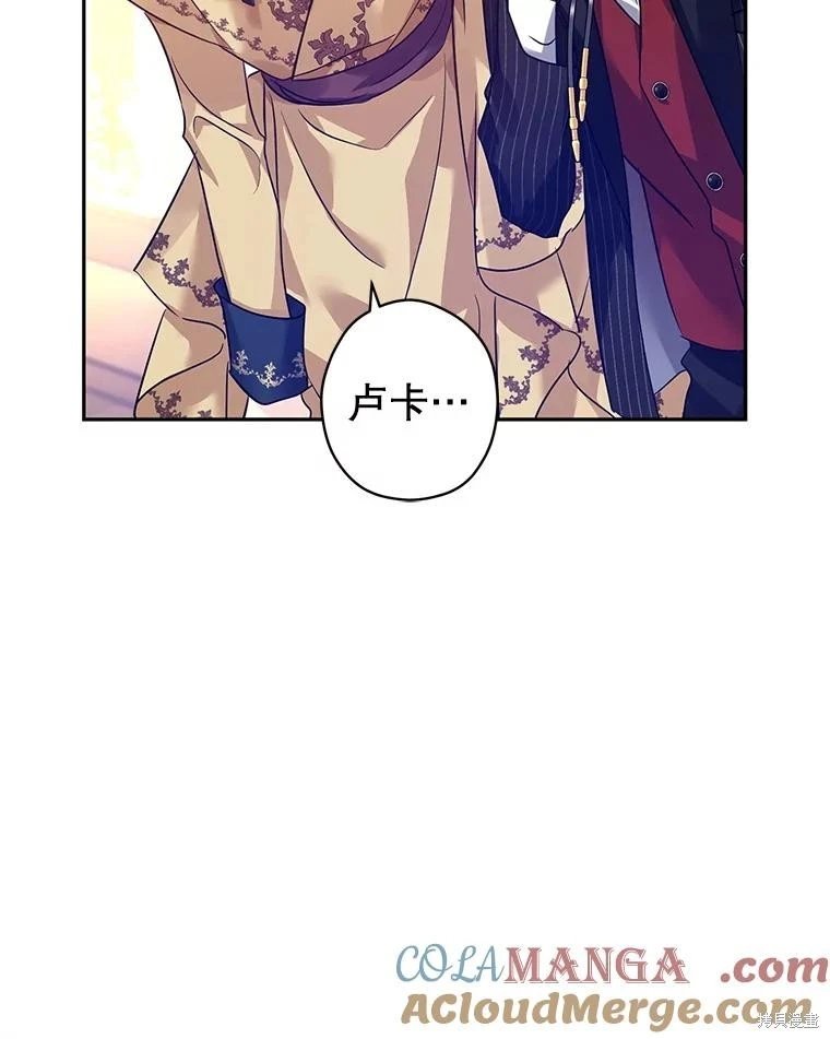 第113话