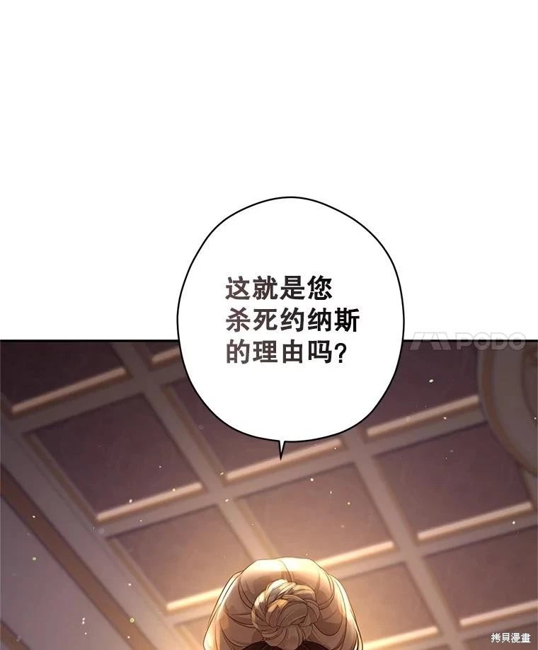 第113话