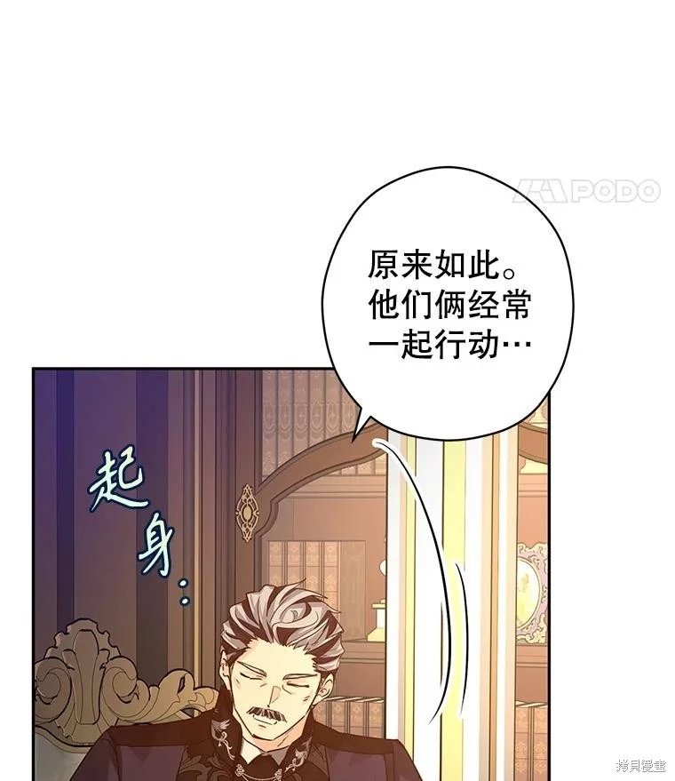 第113话
