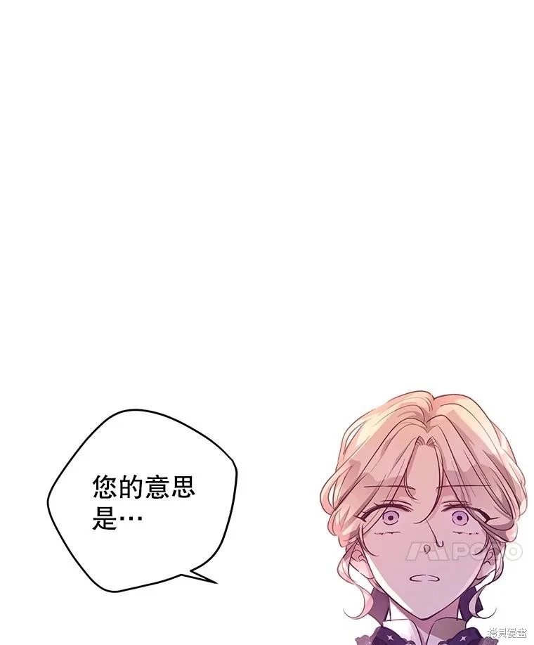 第113话