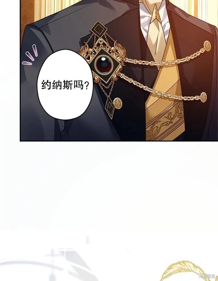第115话