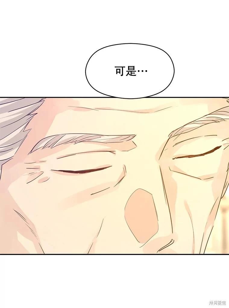第116话