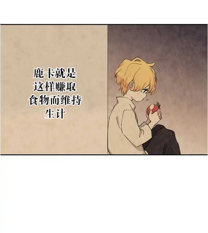 第02话