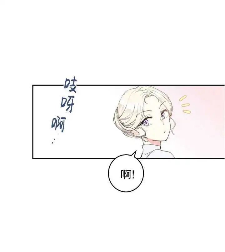 第02话