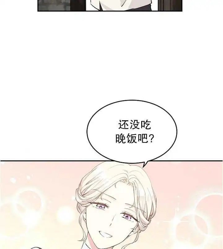 第02话