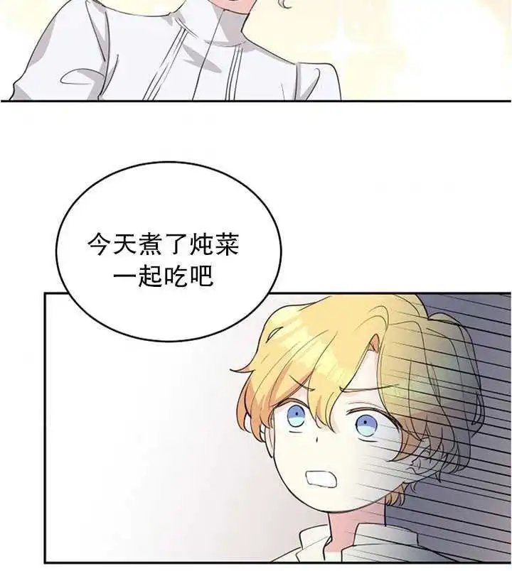 第02话