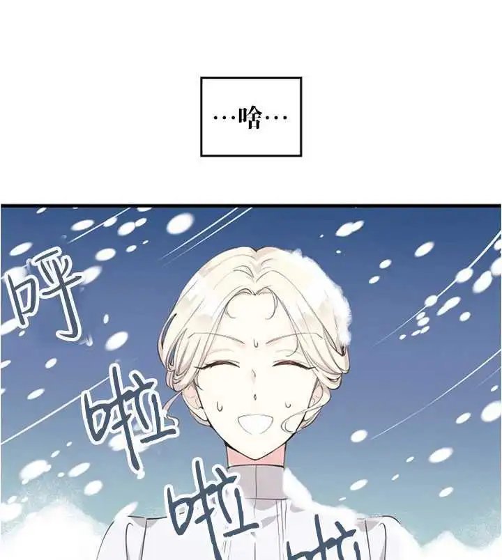 第02话