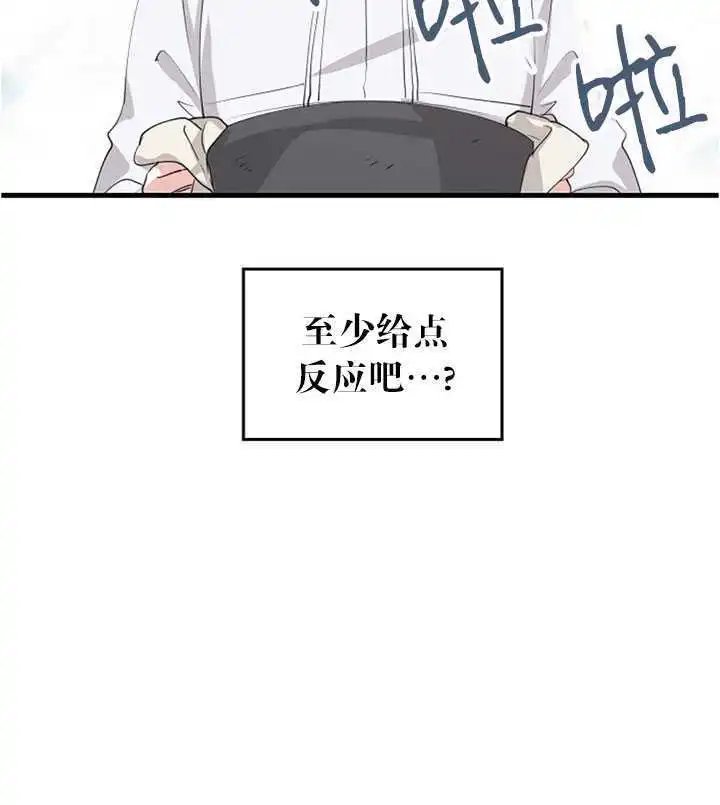 第02话