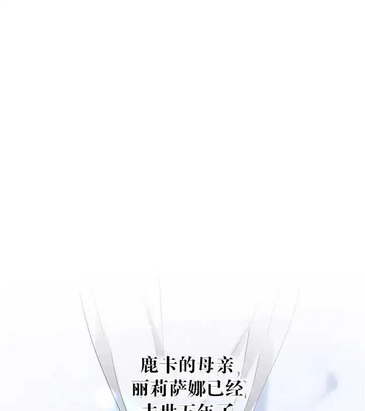 第02话