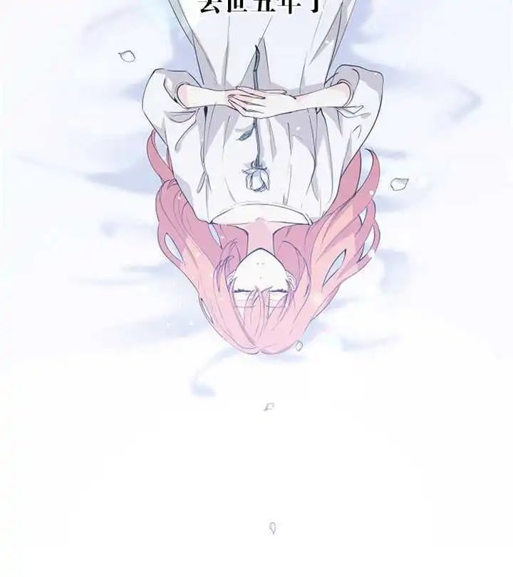 第02话