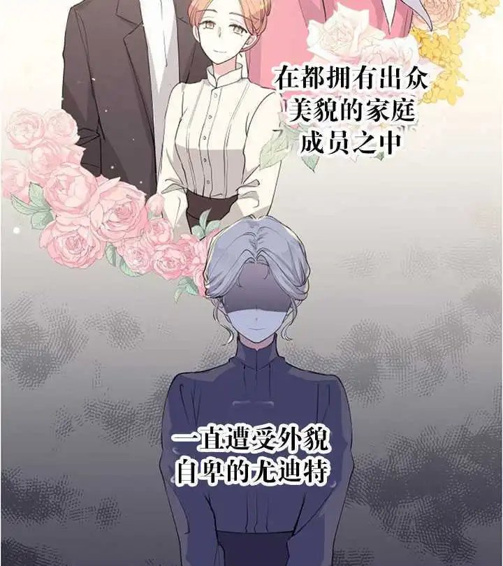 第02话