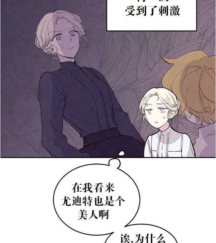 第02话