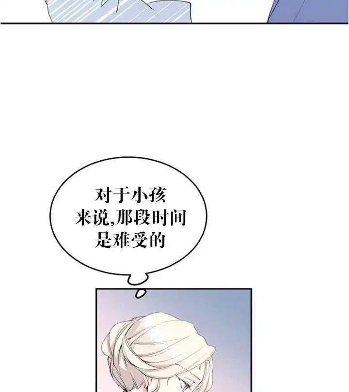 第02话