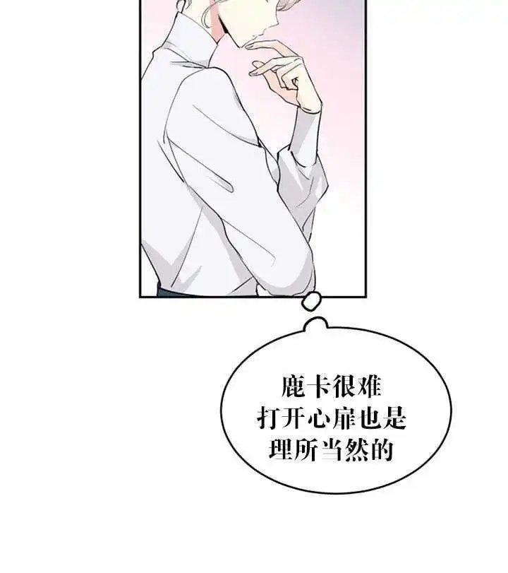 第02话