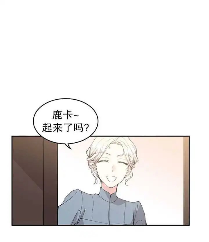 第02话