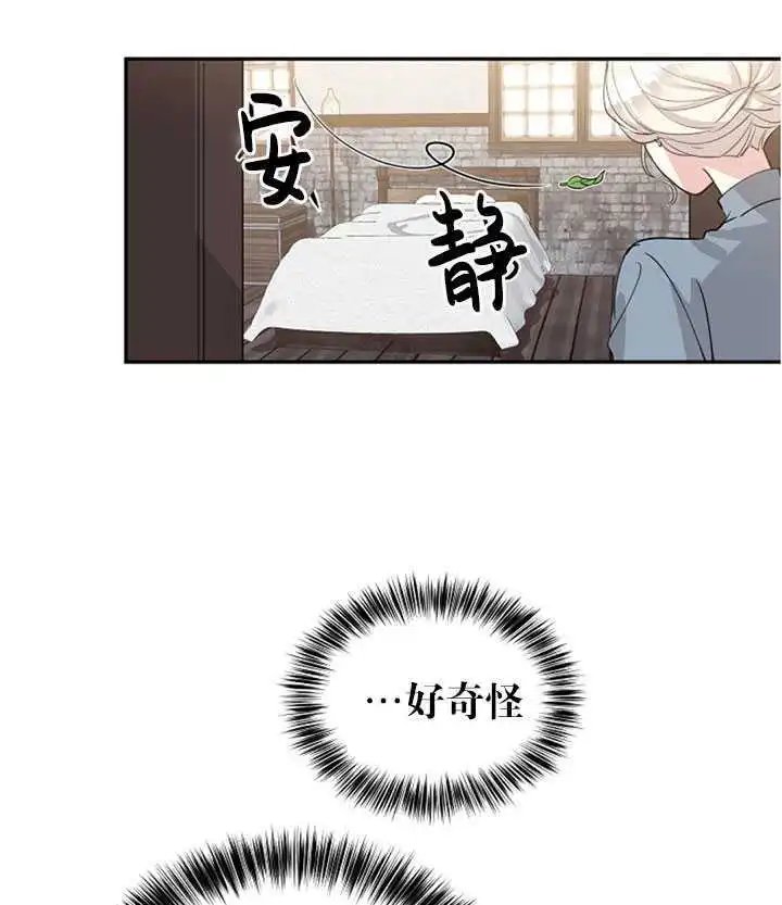 第02话