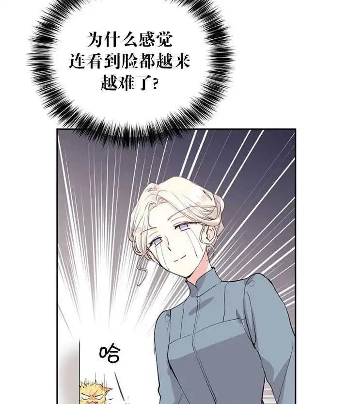 第02话