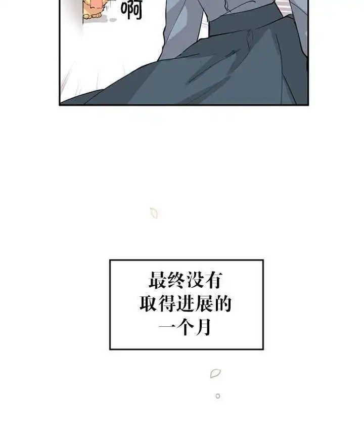 第02话