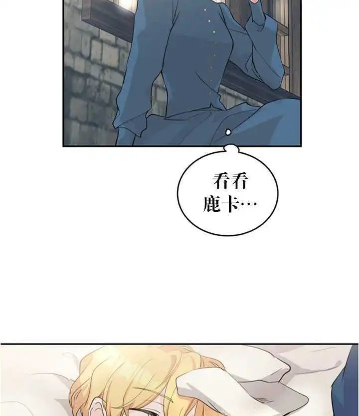 第02话