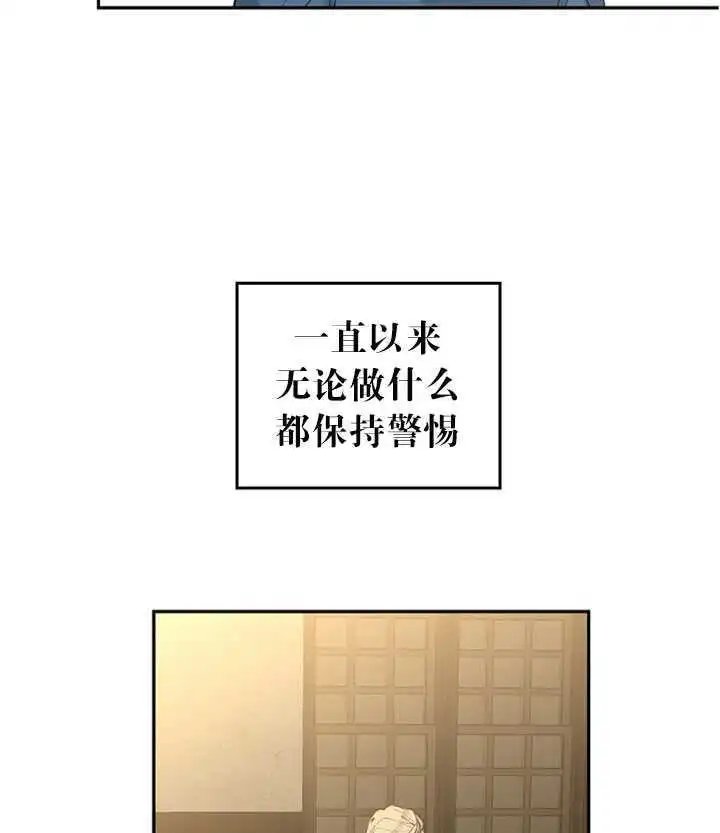第02话