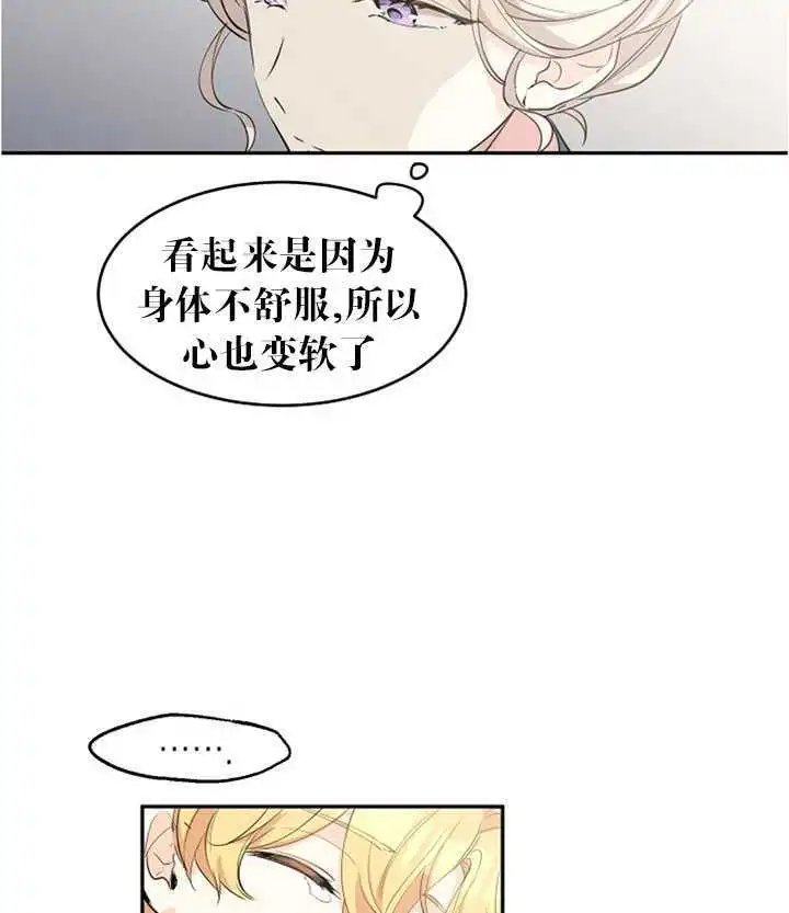 第02话