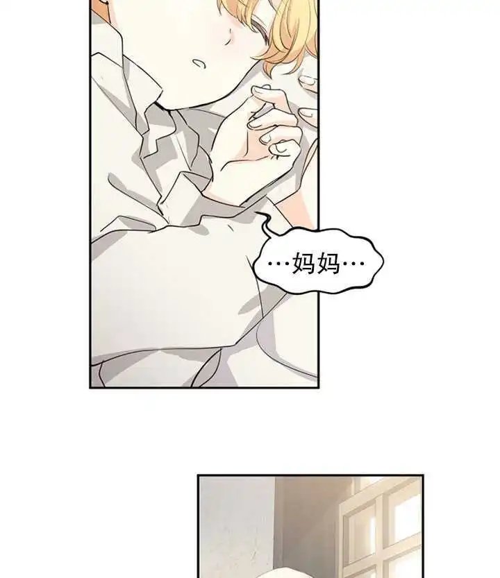 第02话