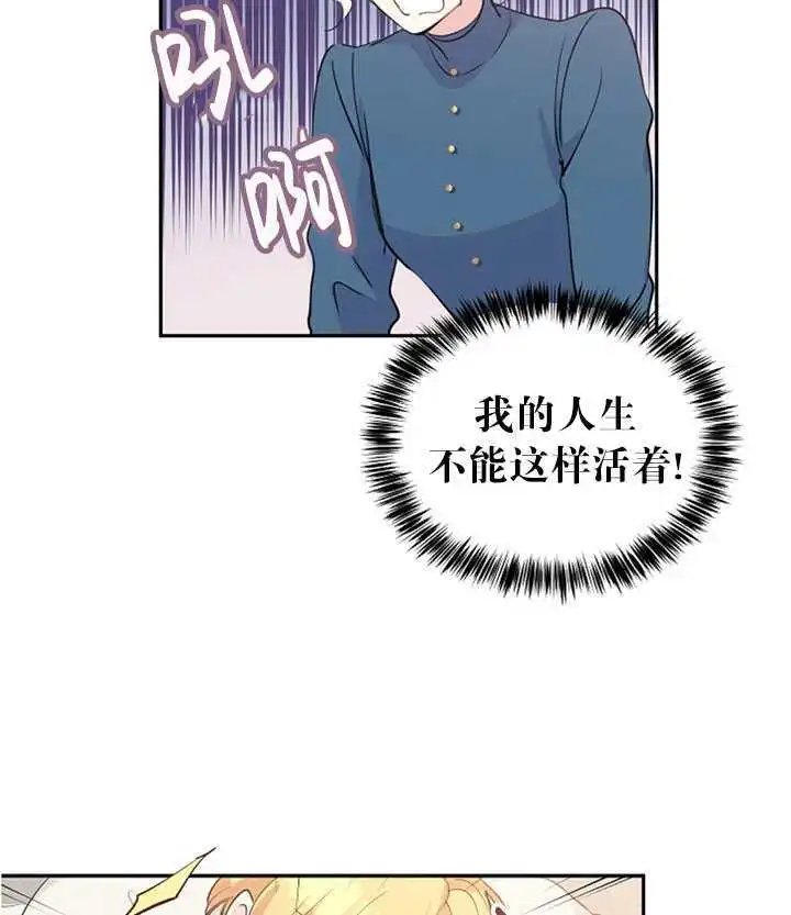 第02话