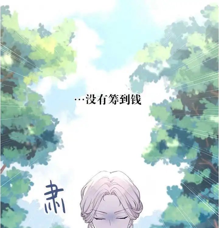 第02话