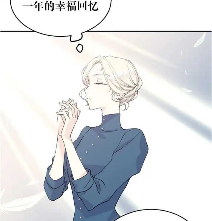第02话