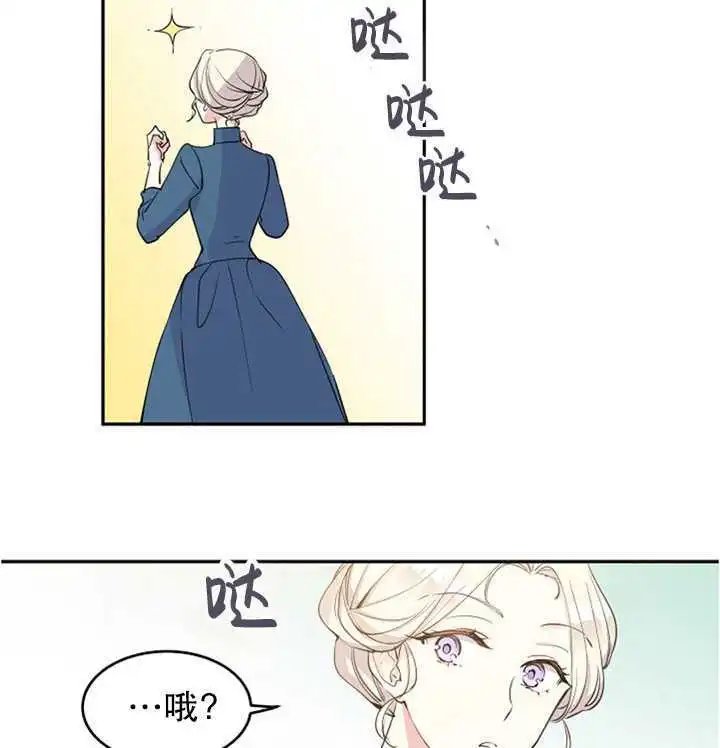 第02话