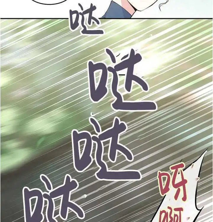 第02话