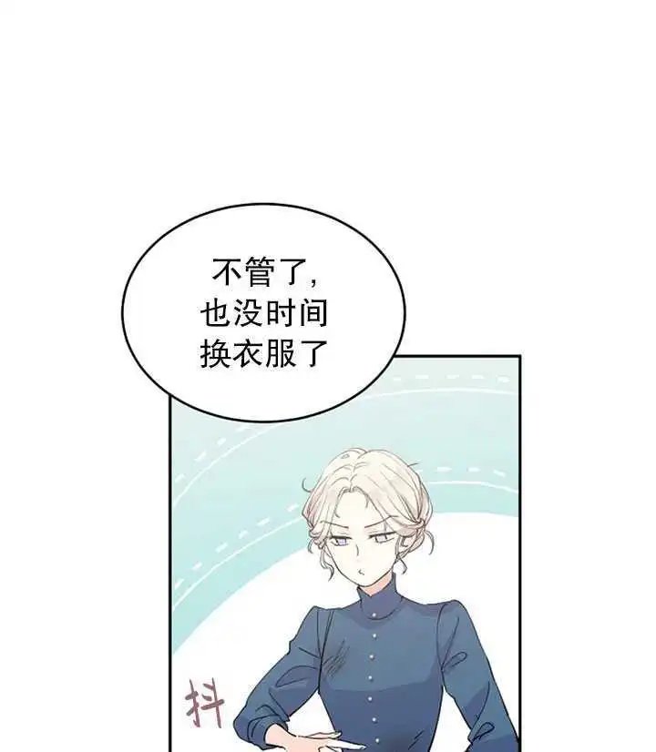 第02话