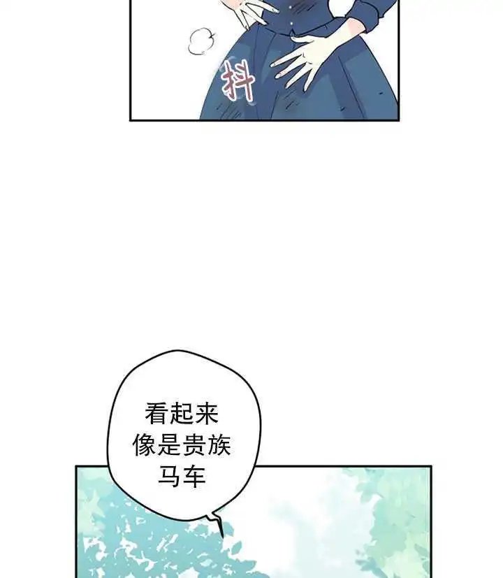第02话