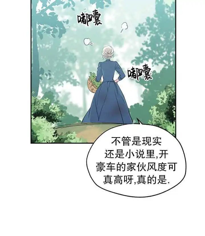 第02话
