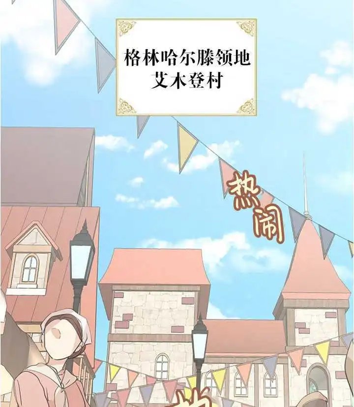 第02话