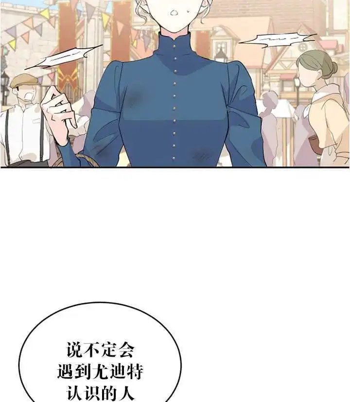 第02话