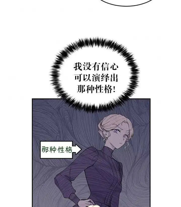 第02话