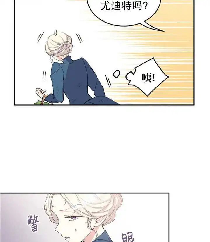 第02话