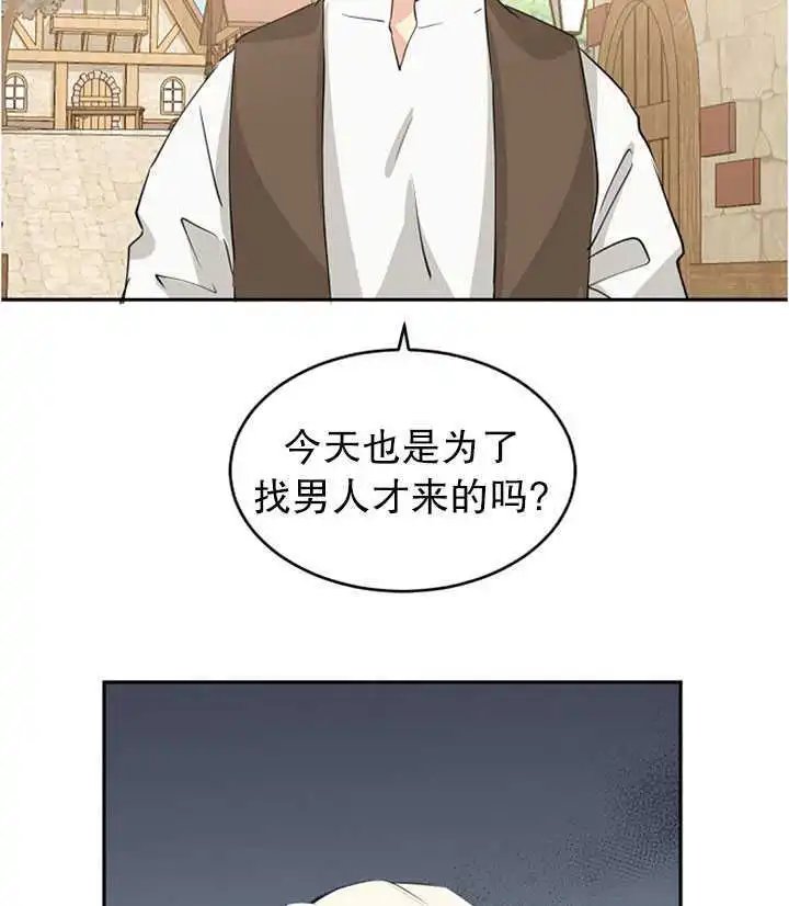 第02话