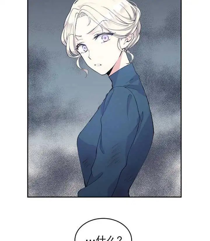 第02话