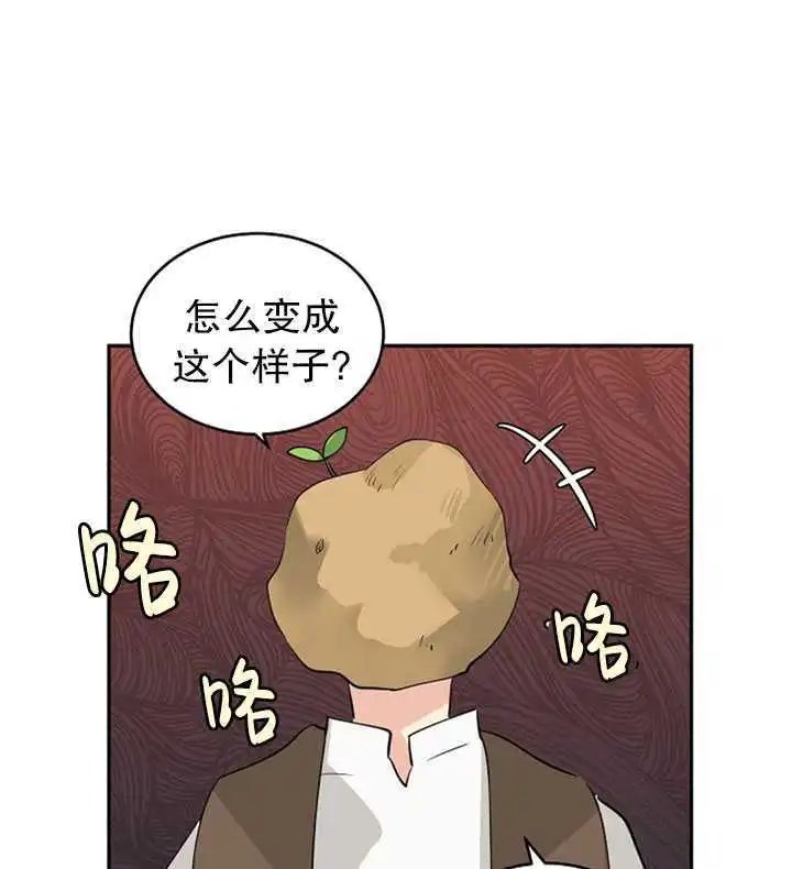 第03话